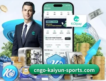 cngo-kaiyun-sports.com APP 深度功能